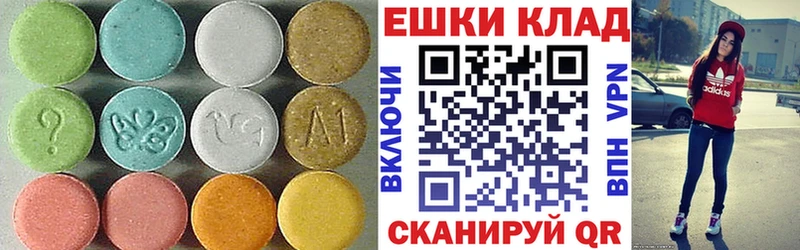 Ecstasy Philipp Plein  Магас 