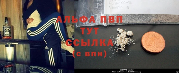 дистиллят марихуана Ханты-Мансийск