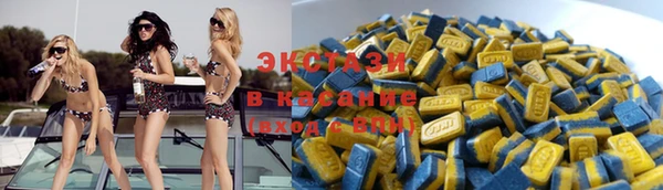 марки nbome Володарск