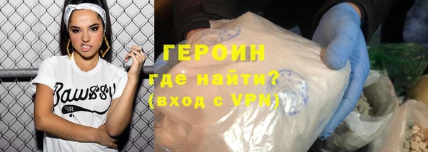 метамфетамин Липки
