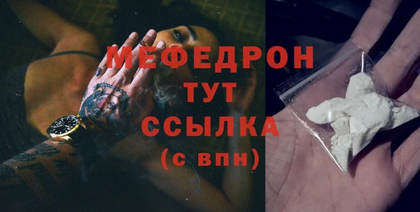 mix Лиски
