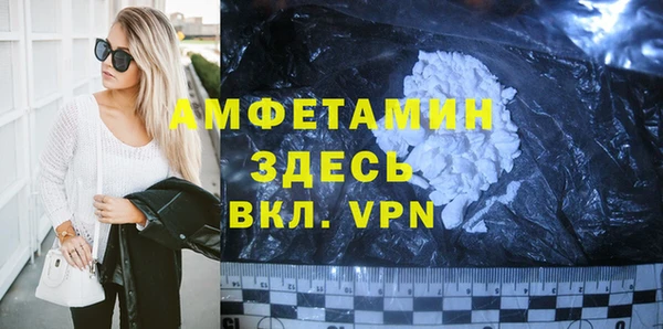 марки nbome Володарск