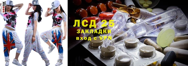 марки nbome Володарск