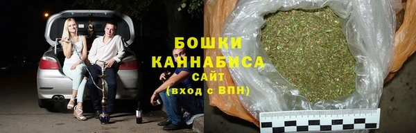 герыч Волосово