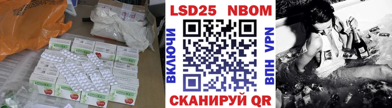 ЛСД экстази кислота  Магас 